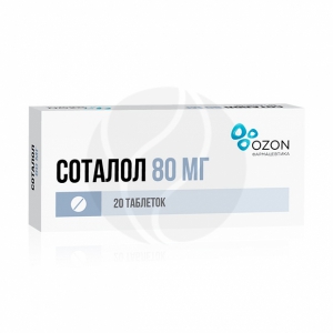 Соталол таб 80мг №20
