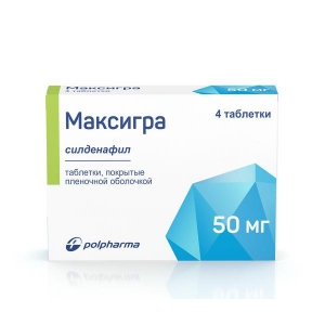 Максигра таб ппо 50мг №4
