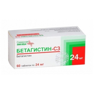 Бетагистин-СЗ таб 24мг №60