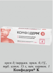 Комфодерм К крем д/наруж примен 0,1% туб 15г
