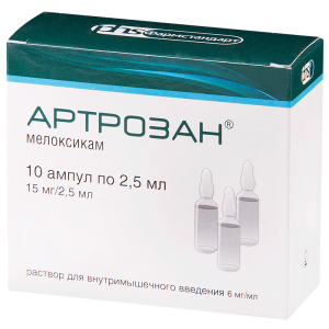 Артрозан р-р для в/м введ 6мг/мл 2,5мл №10