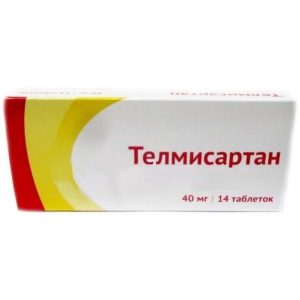 Телмисартан таб 40мг №14
