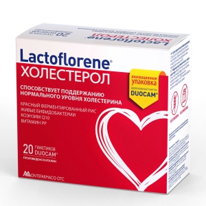 Лактофлорене Холестерол пор в 2-х камерах 1,8г+1,8г №20