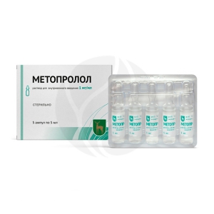 Метопролол р-р д/в/в введ 1мг/мл 5мл №5