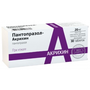 Пантопразол-Акрихин таб ппо кишечнораств 20мг №30