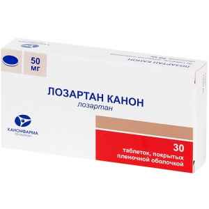 Лозартан-Канон таб ппо 50мг №30