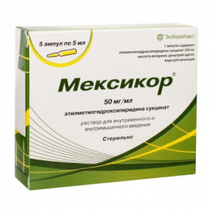 Мексикор р-р д/в/в и в/м введ 50мг/мл 5мл №10