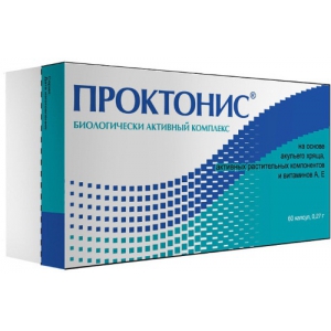 Проктонис капс 0,27г №60
