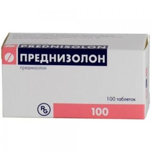 Преднизолон таб 5мг №100