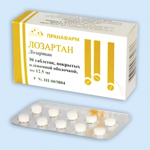 Лозартан таб ппо 12,5мг №30