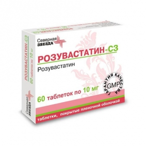 Розувастатин-СЗ таб ппо 10мг №60