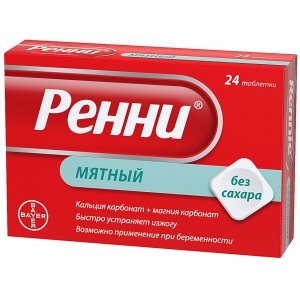 Ренни таб жев б/сах №24 мята