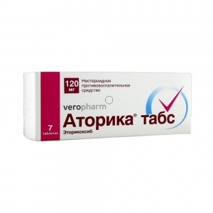 Аторика Табс таб ппо 120мг №7