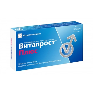 Витапрост Плюс супп рект 400мг+20мг №10