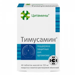 Тимусамин таб №40