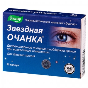 Эвалар Звездная Очанка капс №30