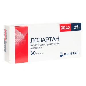 Лозартан-Вертекс таб ппо 25мг №30