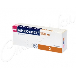 Микосист капс 150мг №2