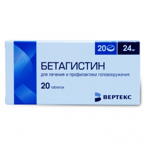 БЕТАГИСТИН-ВЕРТЕКС ТАБ. 24МГ №20