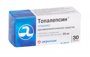 Топалепсин таб ппо 50мг №30
