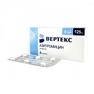Азитромицин-Вертекс таб ппо 125мг №6