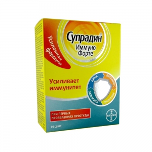 Супрадин Иммуно Форте саше №14