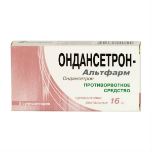 Ондансетрон-Альтфарм супп рект 16мг №2