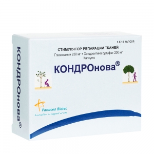 КОНДРОнова капс №30