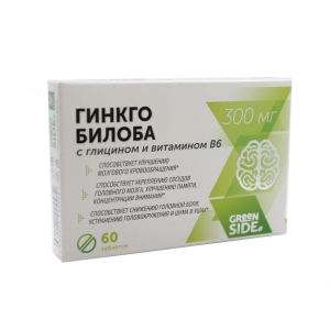 Натуралис Гинкго Билоба таб 300мг №60 с глицином и Вит В6