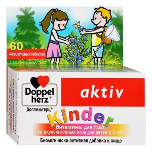 Доппельгерц Актив Киндер Витамины для глаз таб жев №60 с 3 лет вкус лесных ягод