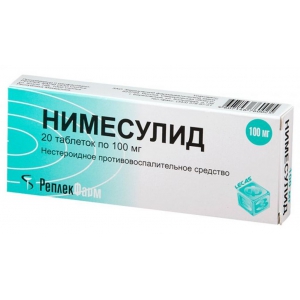 Нимесулид таб 100мг №20