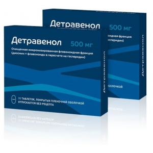 Детравенол таб ппо 500мг №60