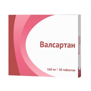 Валсартан таб ппо 160мг №30