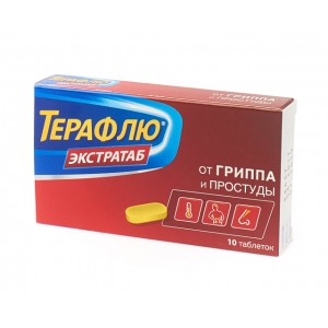 Терафлю ЭкстраТаб таб ппо №10