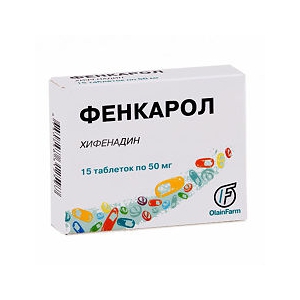 Фенкарол таб 50мг №15