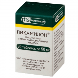 Пикамилон таб 50мг №30