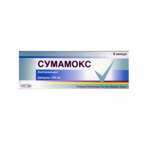 Сумамокс капс 250мг №6