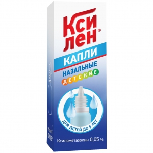 Ксилен капли наз 0,05% фл-кап 20мл