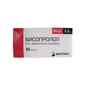 Бисопролол-Вертекс таб ппо 2,5мг №30