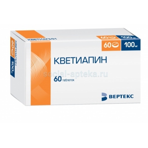 Кветиапин-Вертекс таб ппо 100мг №60