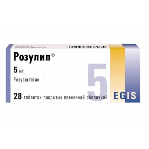 Розулип таб ппо 5мг №28