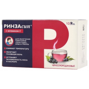 Ринзасип с Витамином С пор д/р-ра д/внутр саше 5г №10 черн смородина