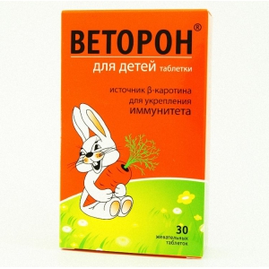Веторон таб жев д/детей №30