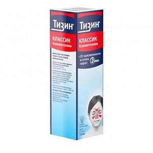 Тизин Классик спрей наз доз 0,05% 10мл