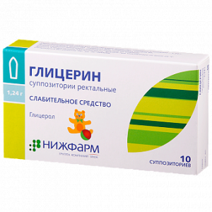 Глицерин супп рект 1,24г №10 д/детей