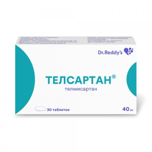 Телсартан таб 40мг №30