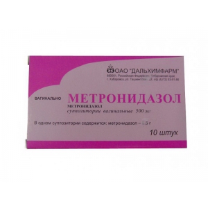 Метронидазол супп ваг 500мг №10