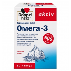 Доппельгерц Актив Омега-3 капс №80