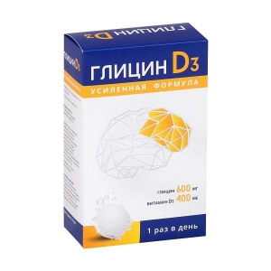 Глицин D3   таб раствор 600мг/400МЕ №12 вкус экзотик