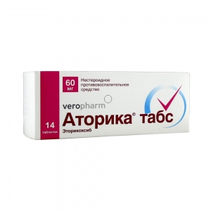 Аторика Табс таб ппо 60мг №14